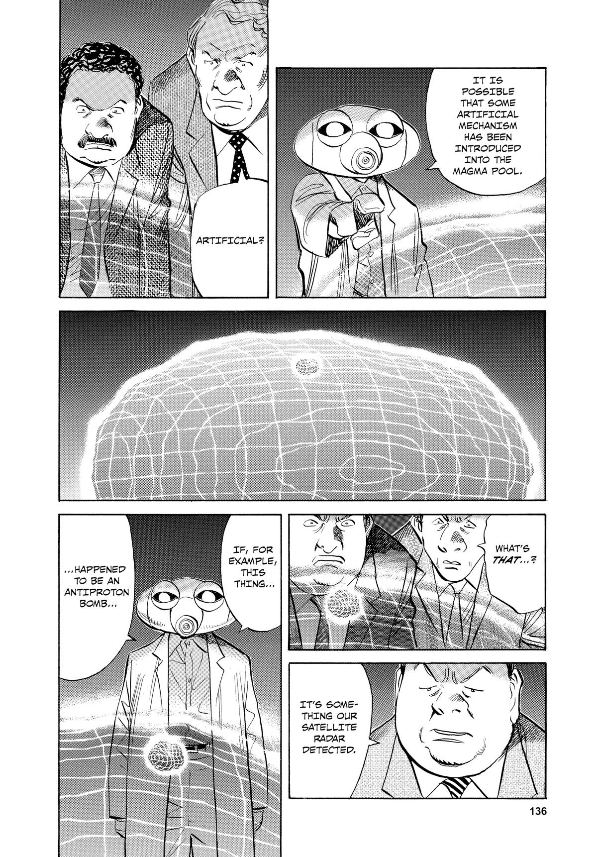 Pluto Chapter 61 - Page 13