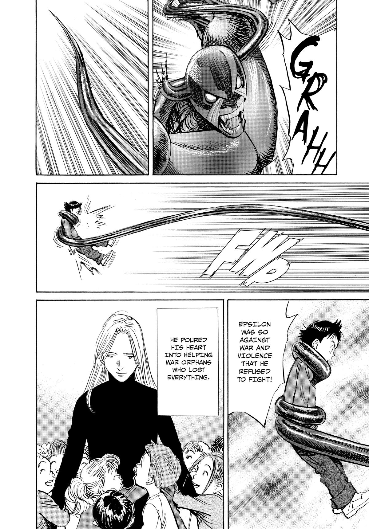 Pluto Chapter 62 - Page 6