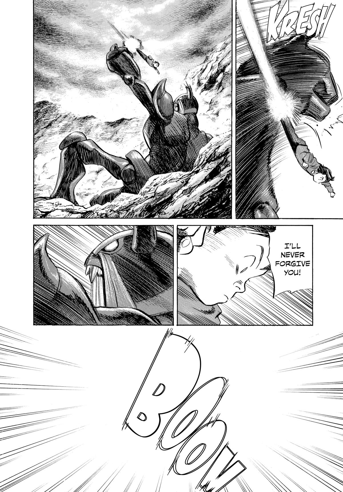 Pluto Chapter 62 - Page 14