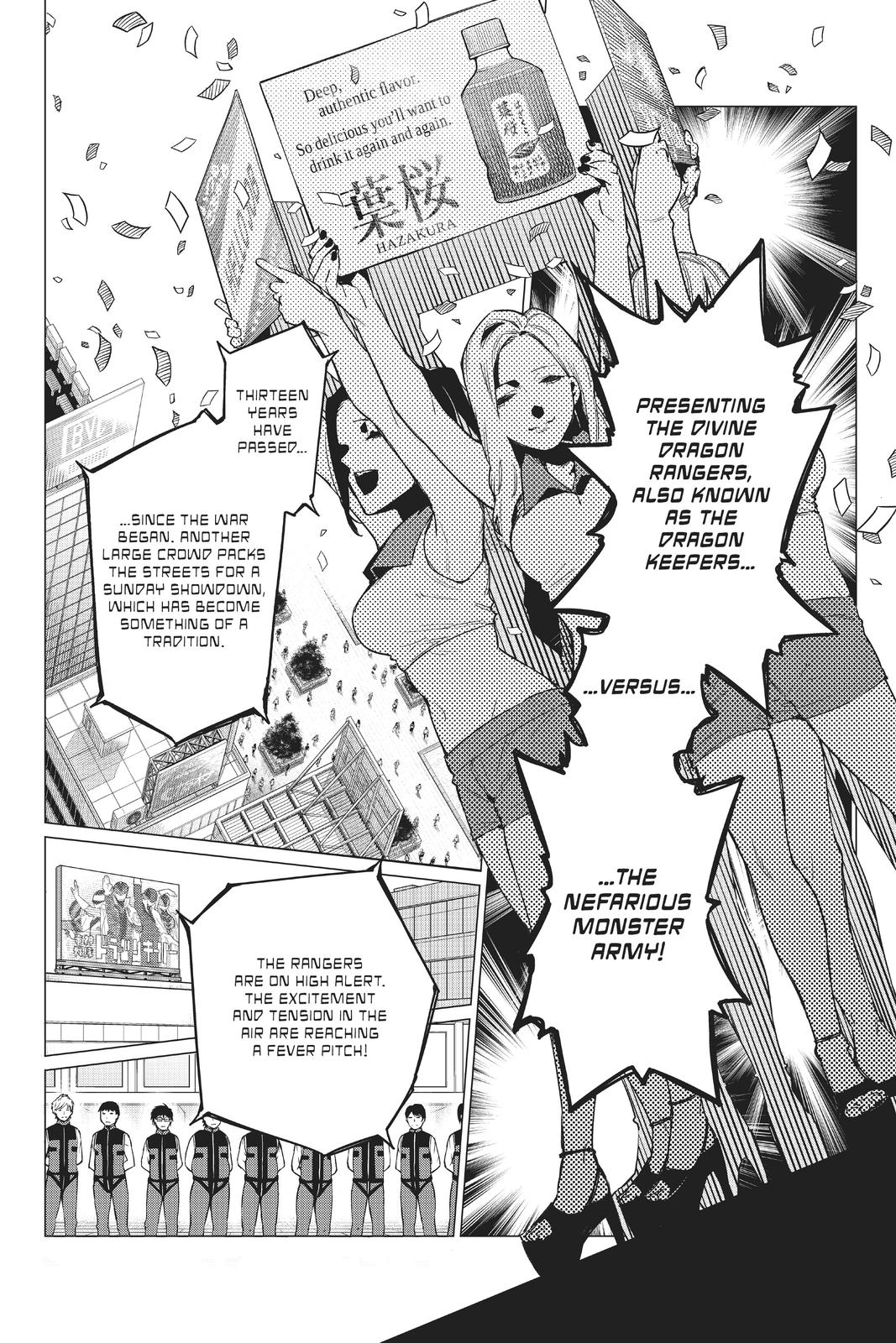 Go! Go! Loser Ranger! Chapter 1 - Page 9