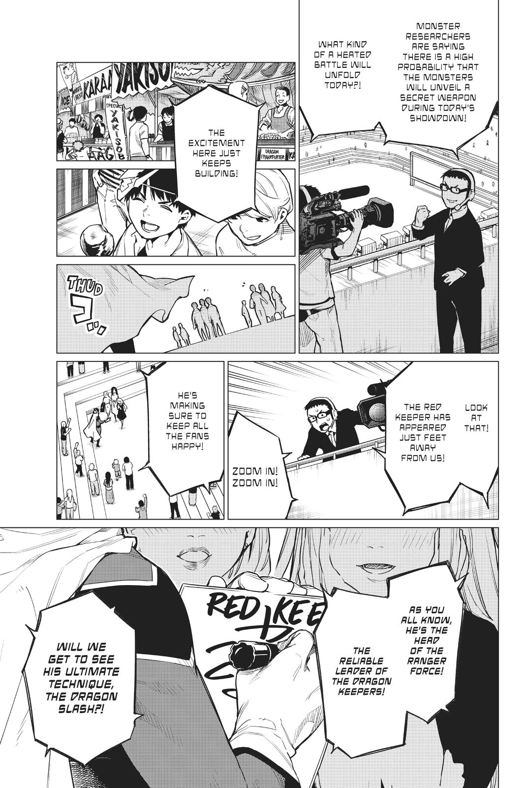 Go! Go! Loser Ranger! Chapter 1 - Page 10