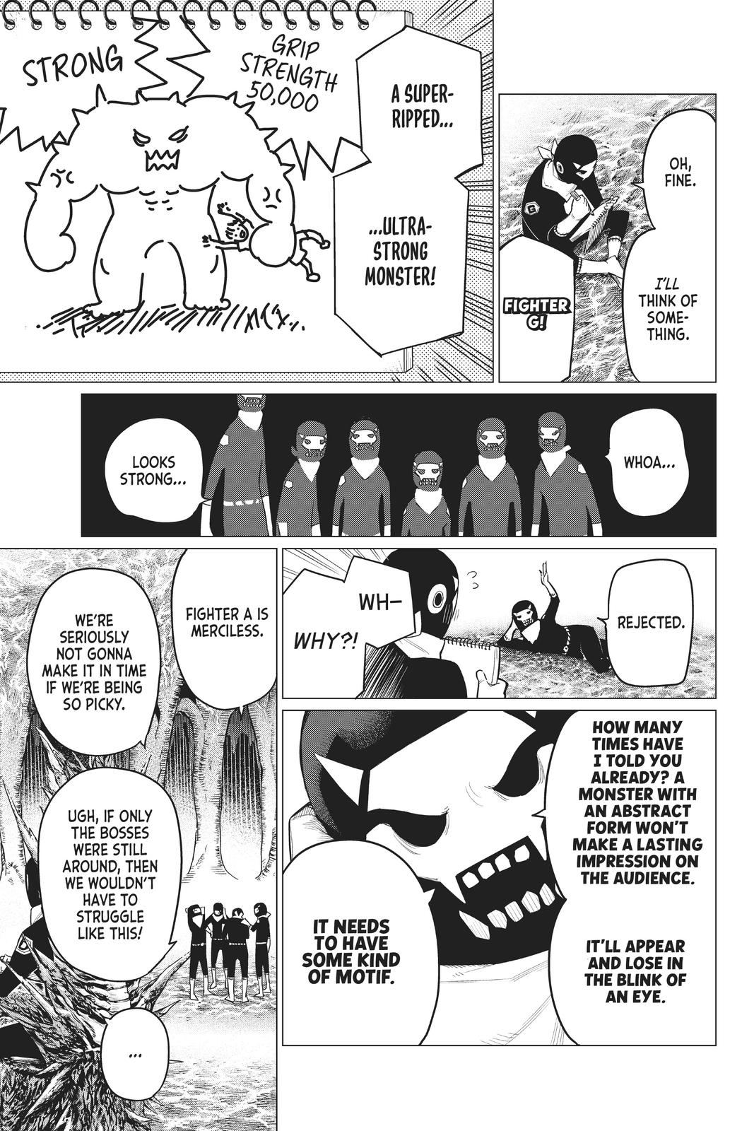 Go! Go! Loser Ranger! Chapter 1 - Page 16