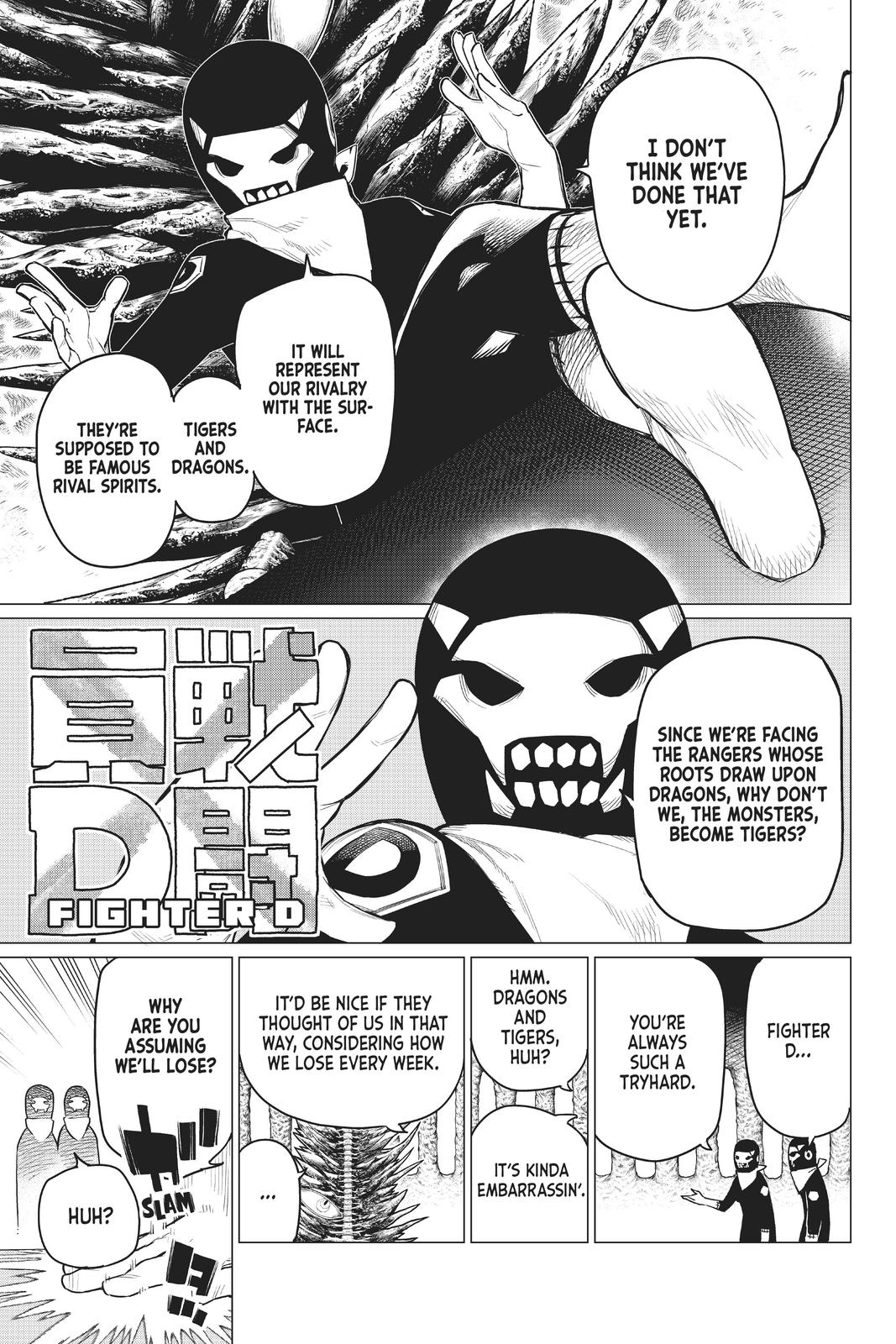 Go! Go! Loser Ranger! Chapter 1 - Page 18