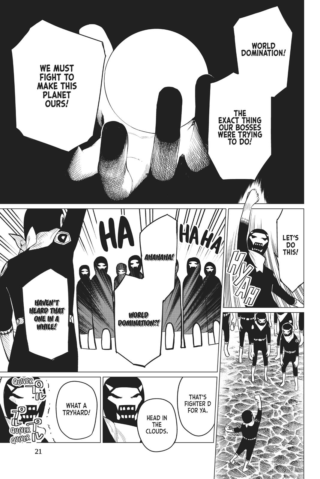 Go! Go! Loser Ranger! Chapter 1 - Page 20