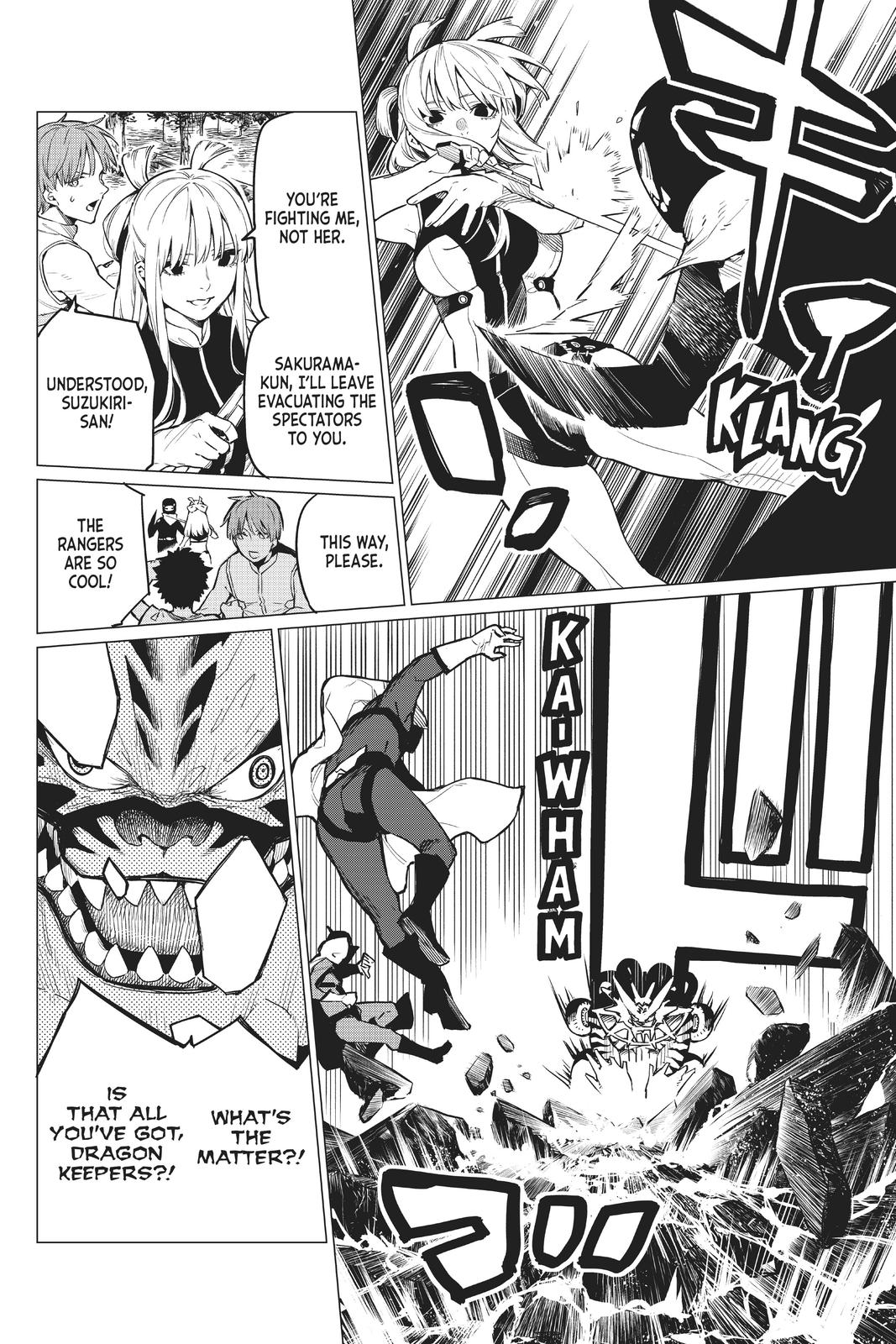 Go! Go! Loser Ranger! Chapter 1 - Page 30
