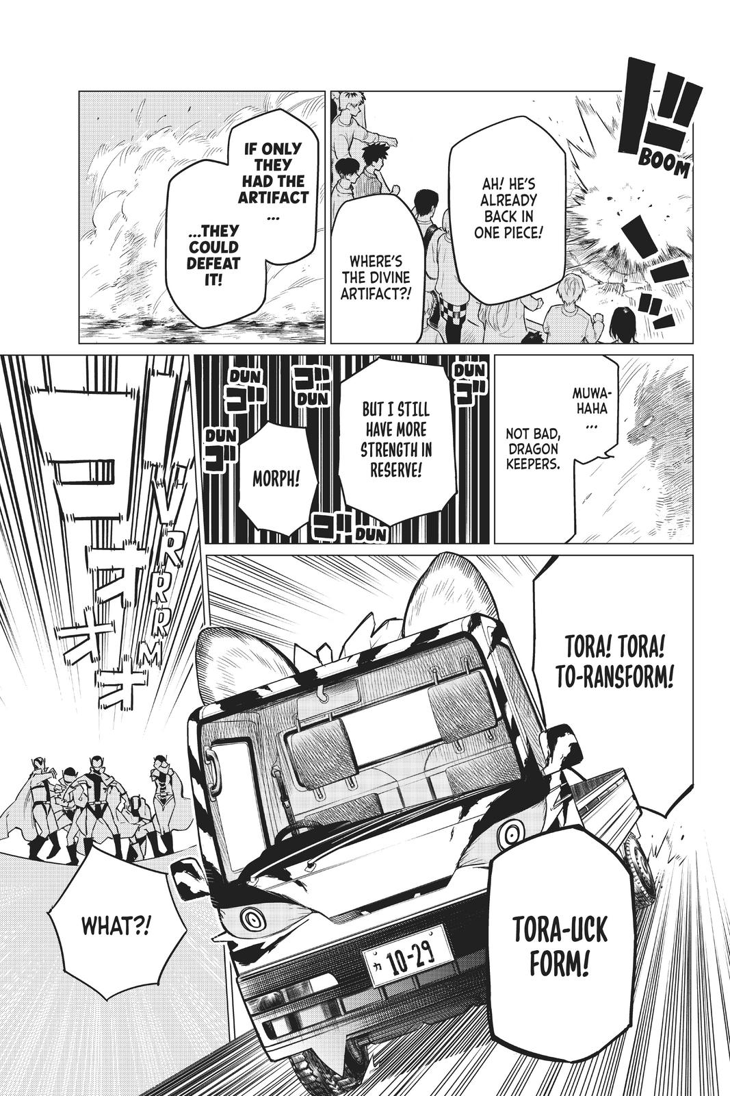 Go! Go! Loser Ranger! Chapter 1 - Page 33