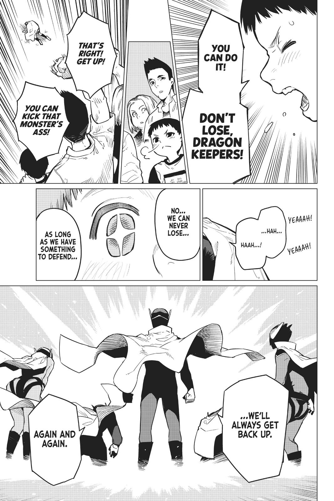 Go! Go! Loser Ranger! Chapter 1 - Page 35
