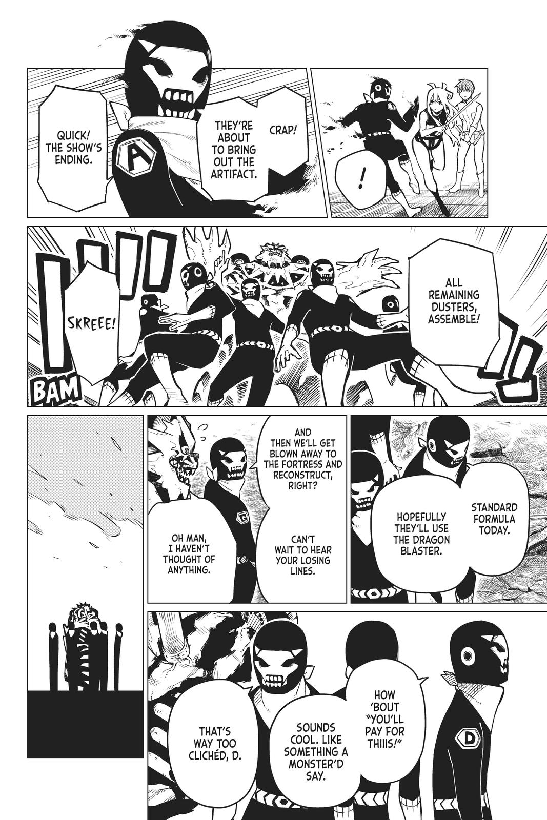 Go! Go! Loser Ranger! Chapter 1 - Page 36
