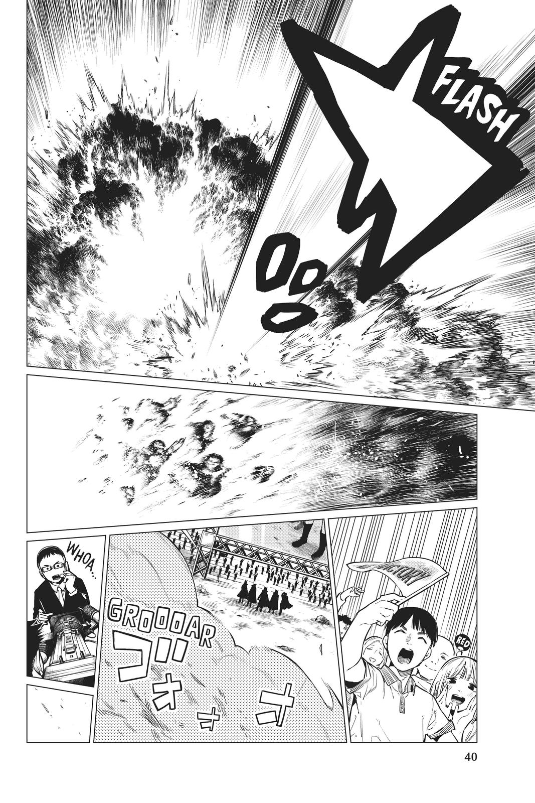 Go! Go! Loser Ranger! Chapter 1 - Page 38