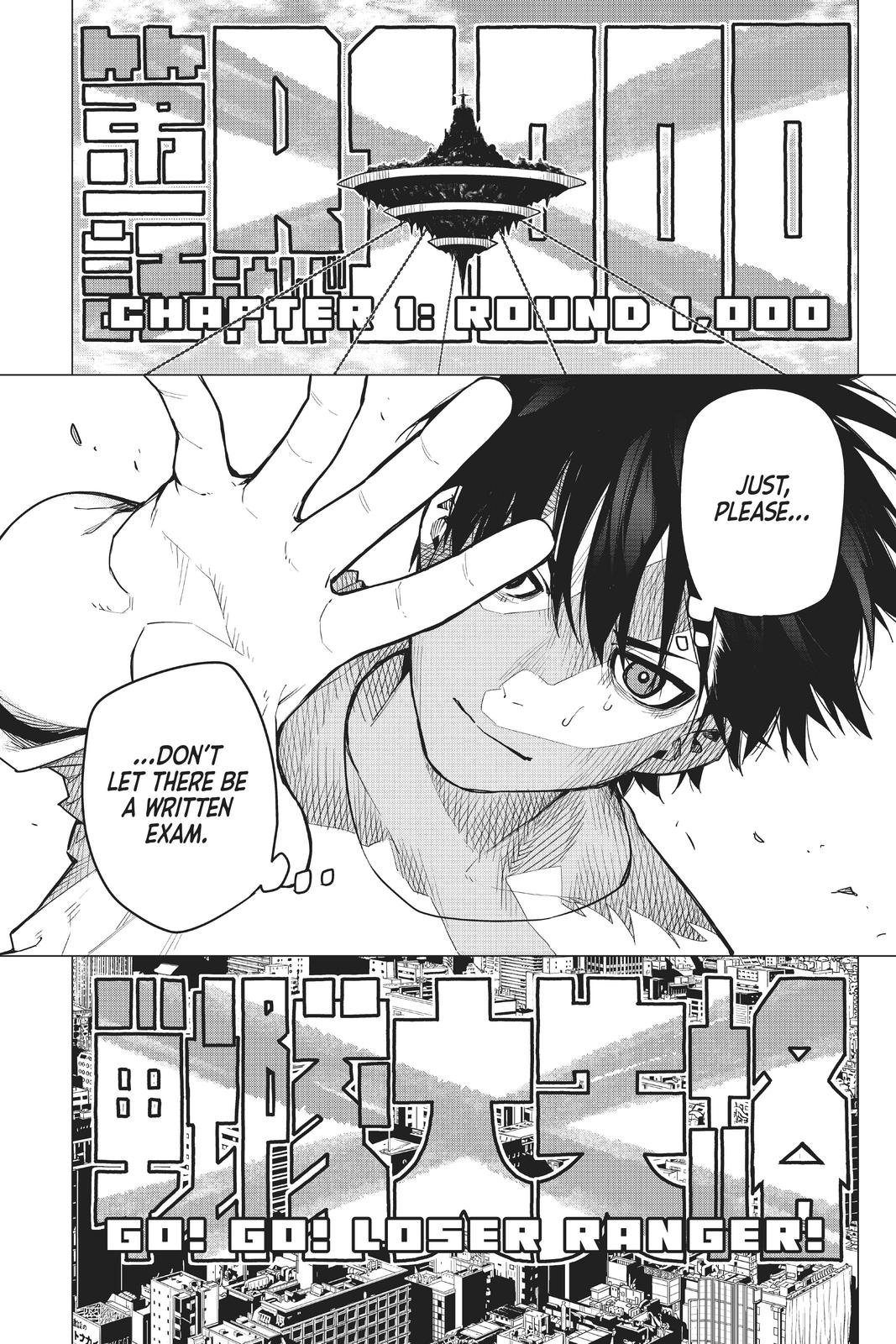Go! Go! Loser Ranger! Chapter 1 - Page 58