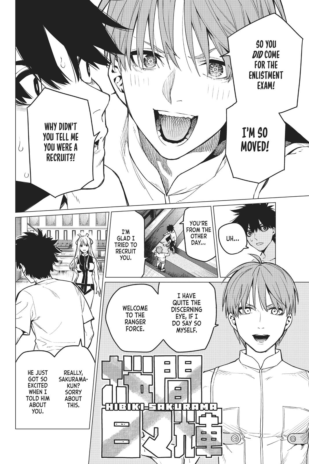Go! Go! Loser Ranger! Chapter 2 - Page 6