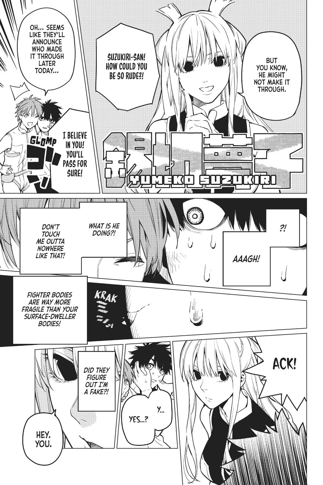 Go! Go! Loser Ranger! Chapter 2 - Page 7