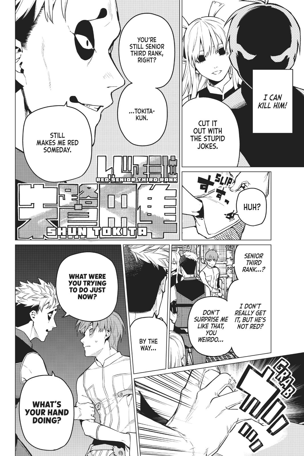 Go! Go! Loser Ranger! Chapter 2 - Page 20