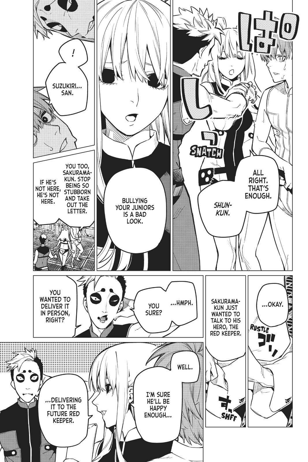 Go! Go! Loser Ranger! Chapter 2 - Page 23