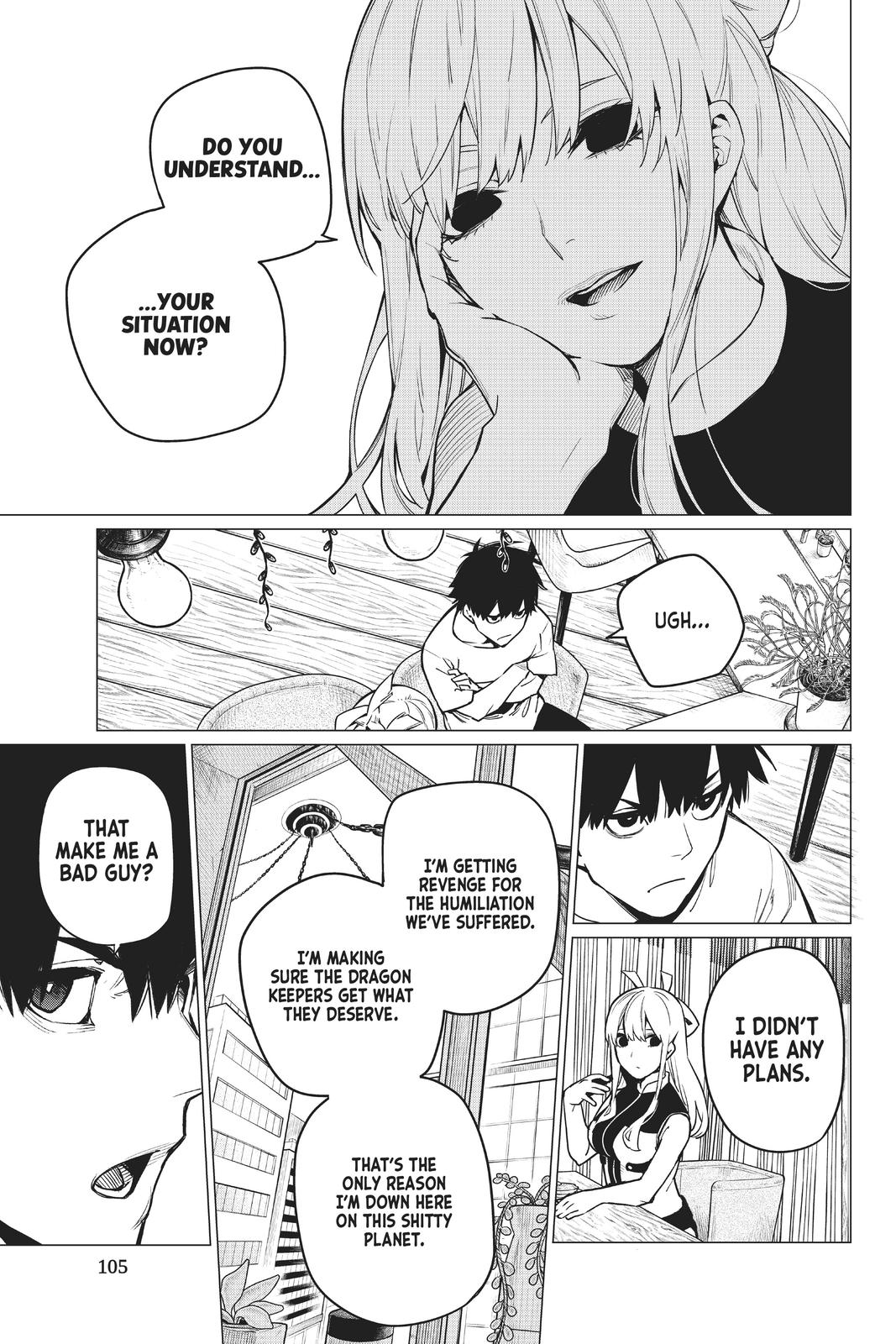 Go! Go! Loser Ranger! Chapter 3 - Page 5