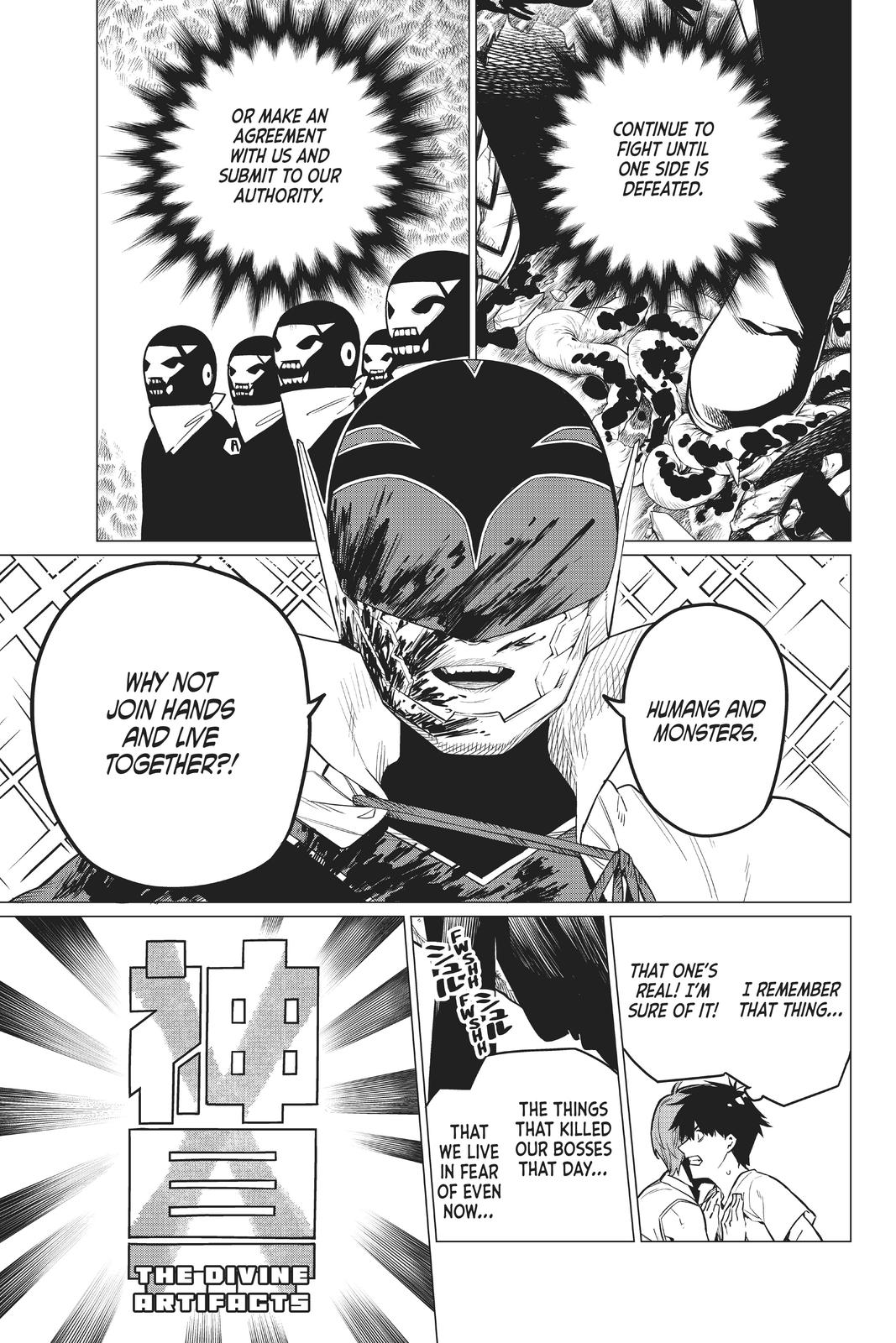 Go! Go! Loser Ranger! Chapter 3 - Page 23