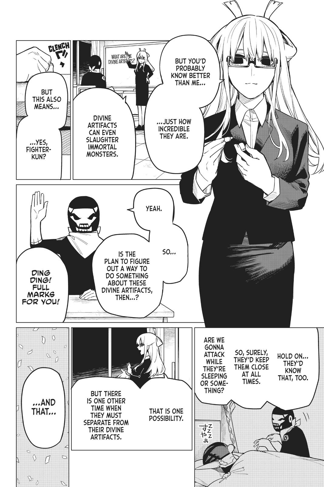 Go! Go! Loser Ranger! Chapter 4 - Page 6