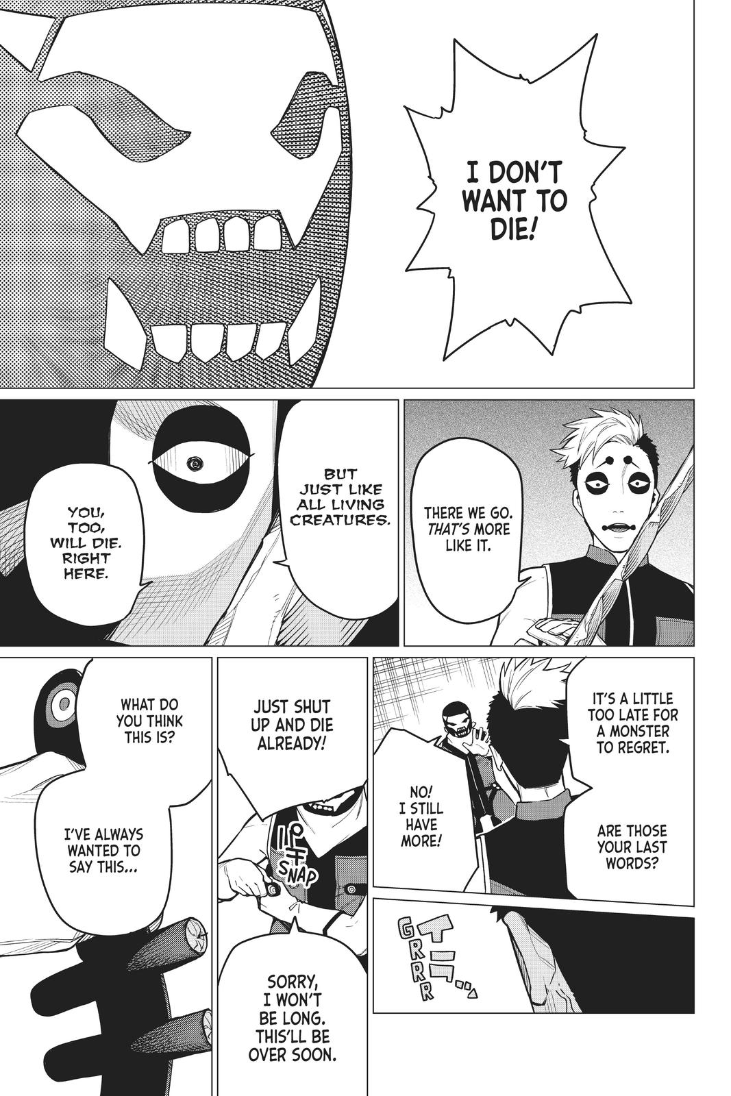 Go! Go! Loser Ranger! Chapter 4 - Page 19