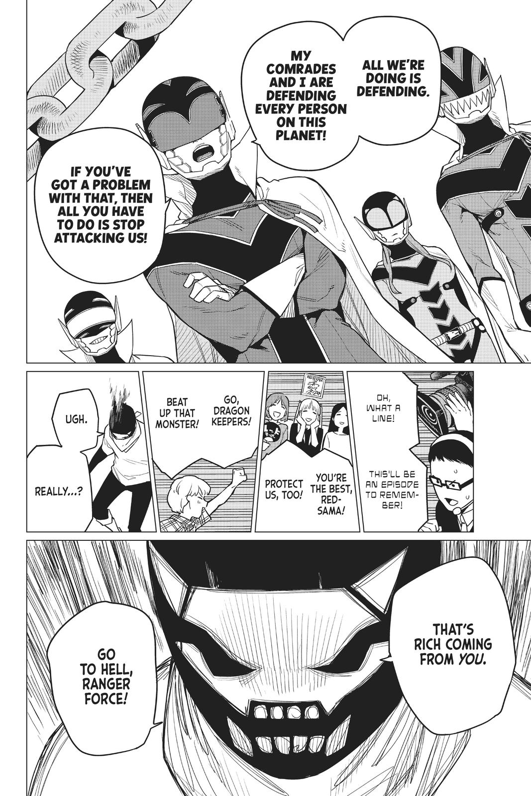 Go! Go! Loser Ranger! Chapter 5 - Page 15