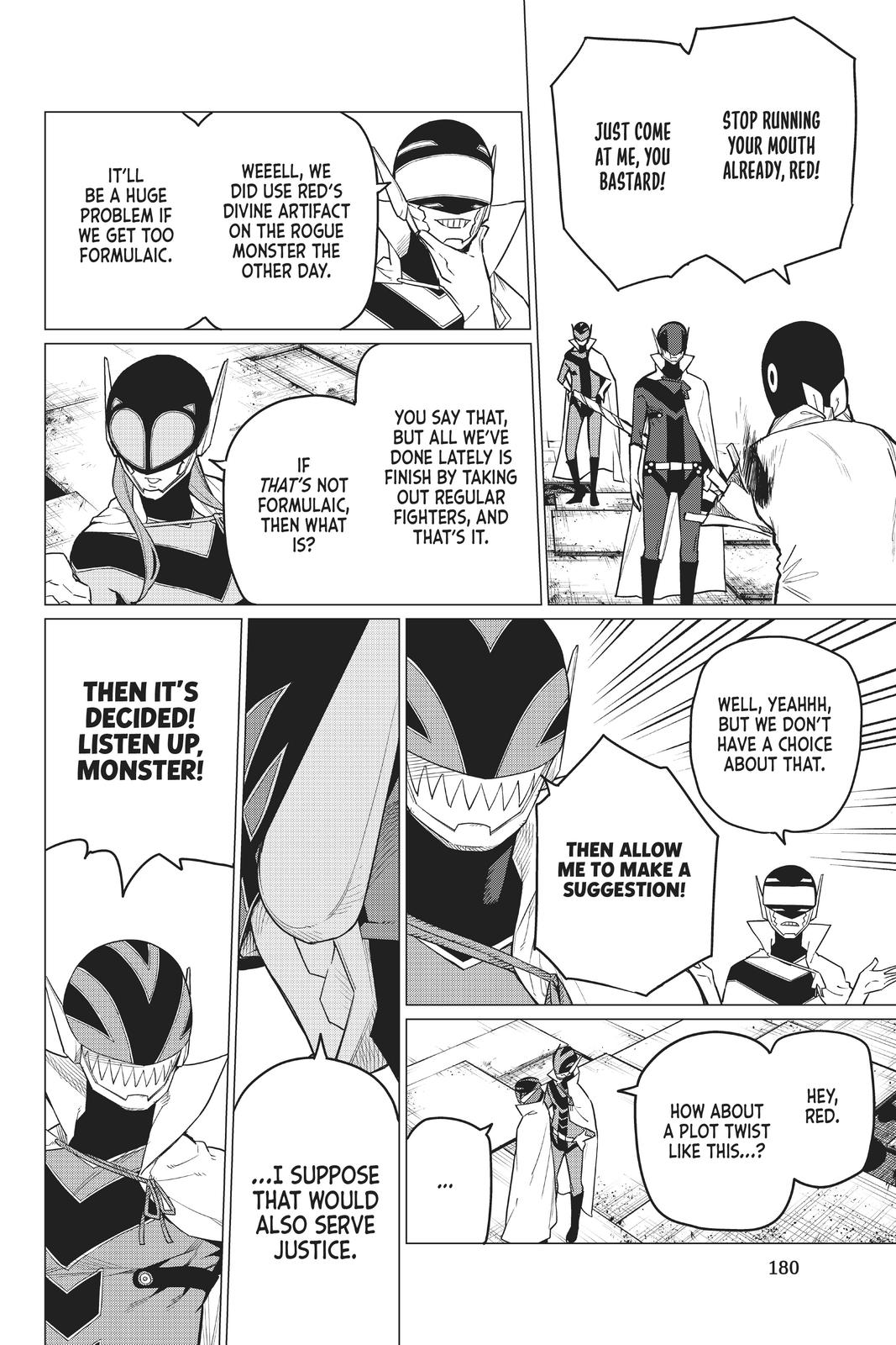 Go! Go! Loser Ranger! Chapter 5 - Page 17