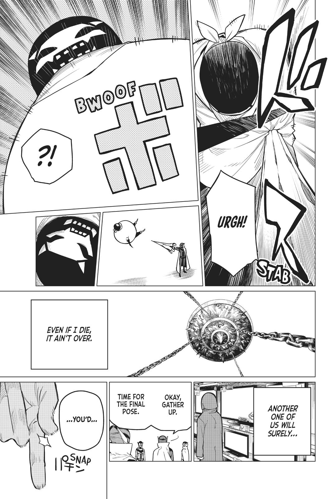Go! Go! Loser Ranger! Chapter 5 - Page 20