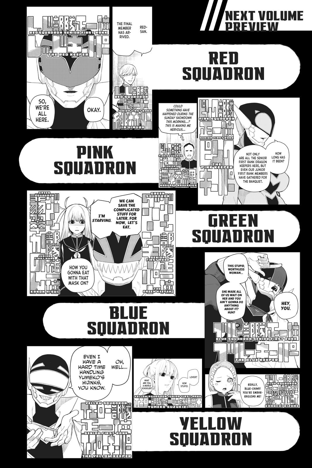 Go! Go! Loser Ranger! Chapter 5 - Page 27