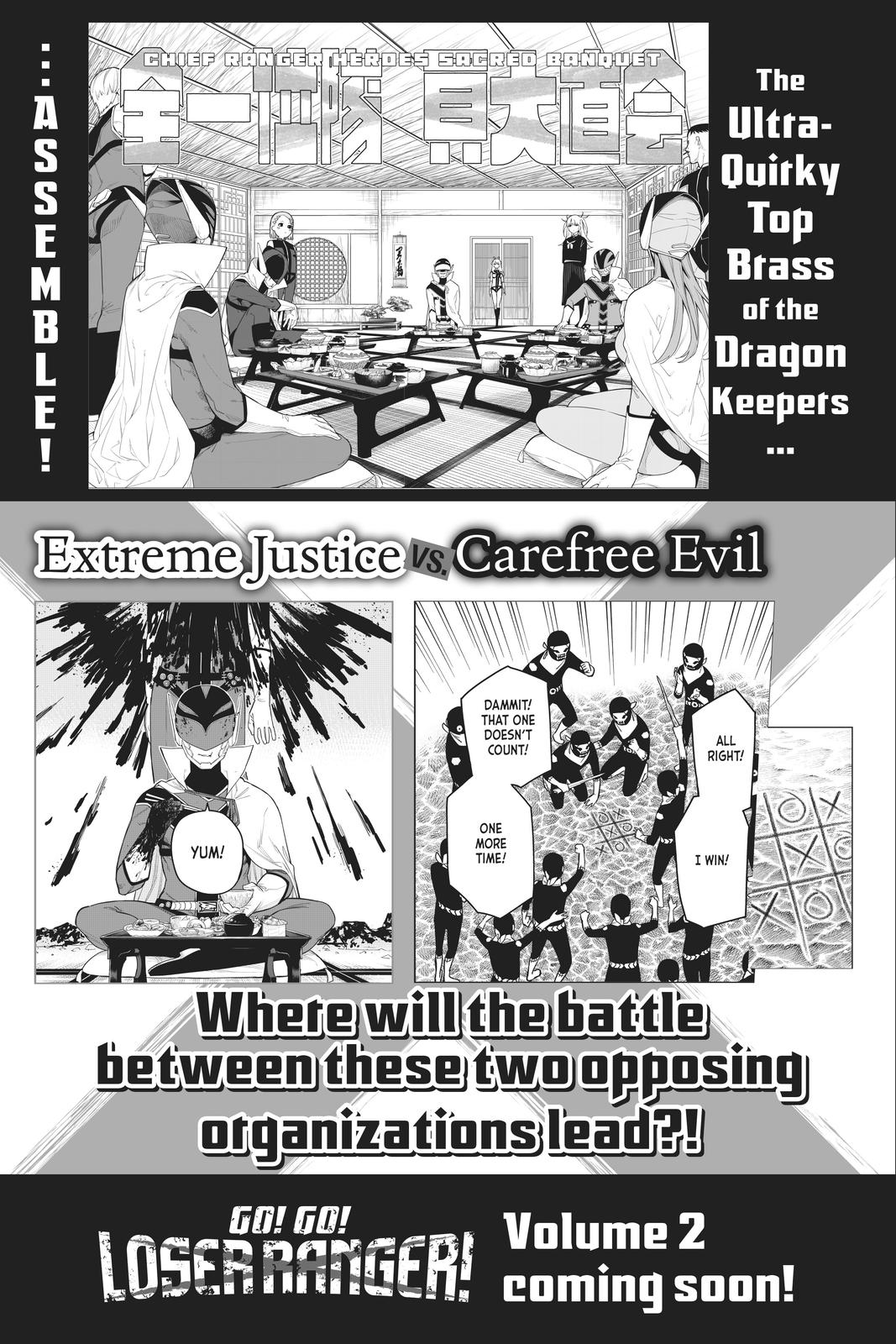 Go! Go! Loser Ranger! Chapter 5 - Page 28