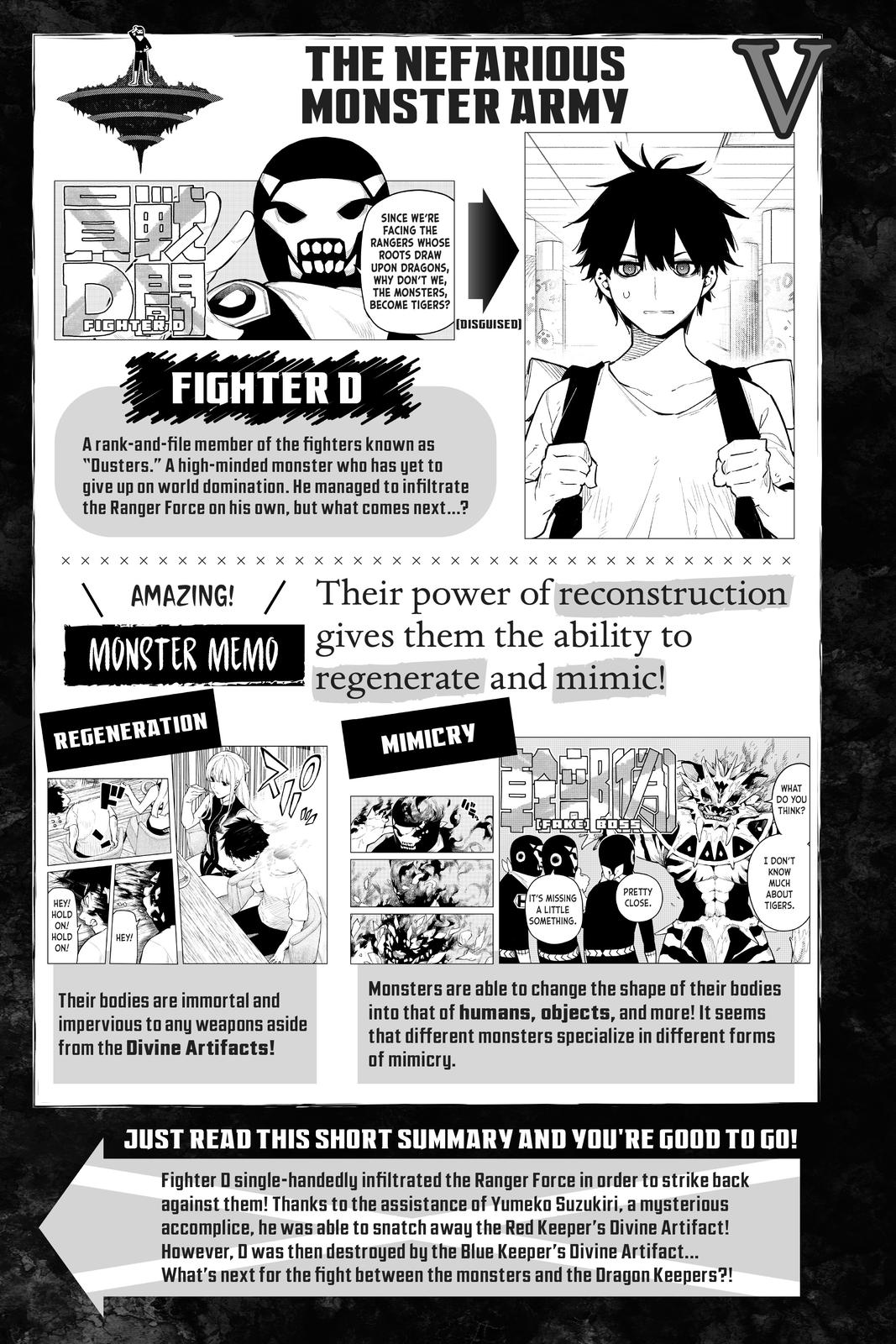 Go! Go! Loser Ranger! Chapter 6 - Page 4