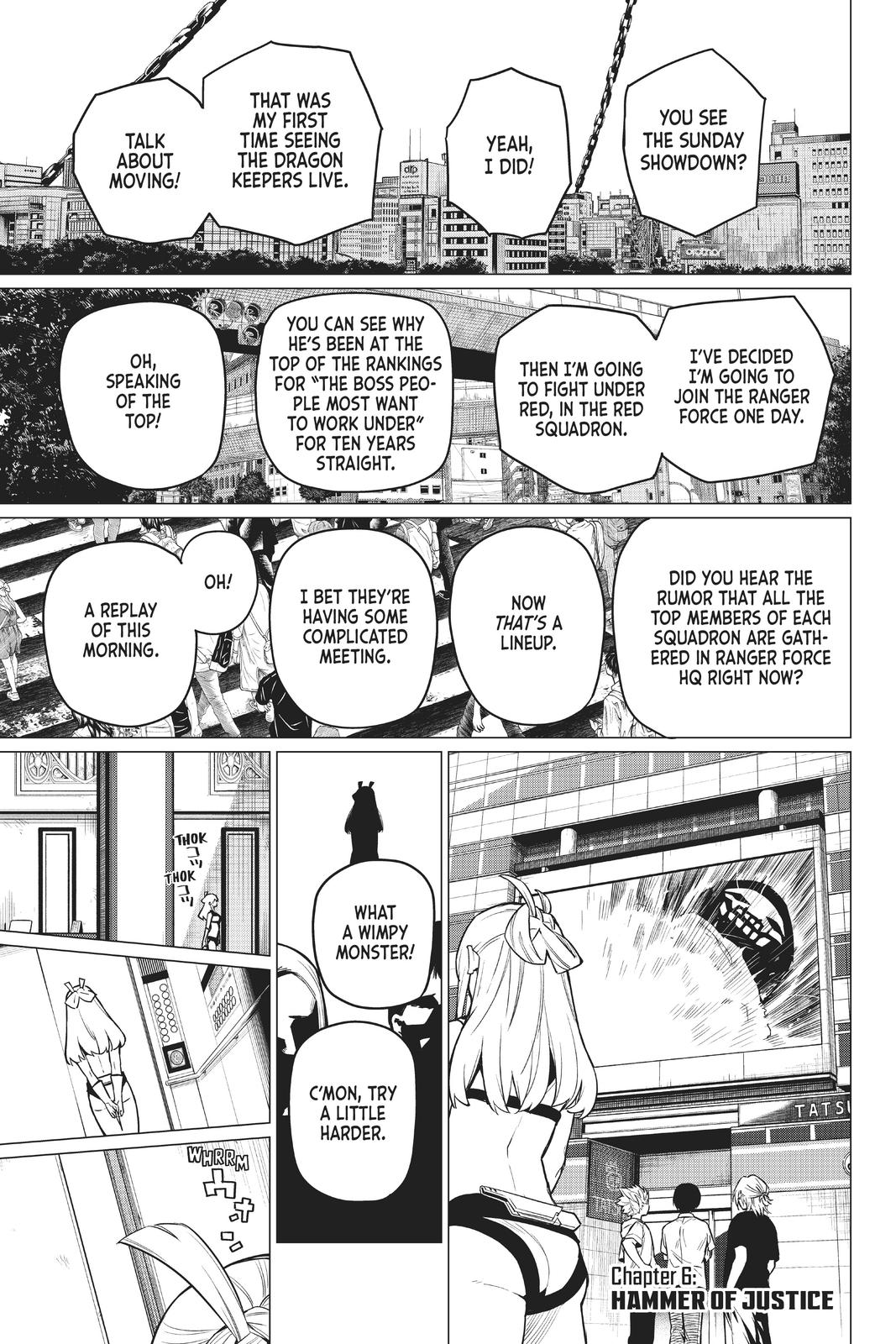 Go! Go! Loser Ranger! Chapter 6 - Page 6