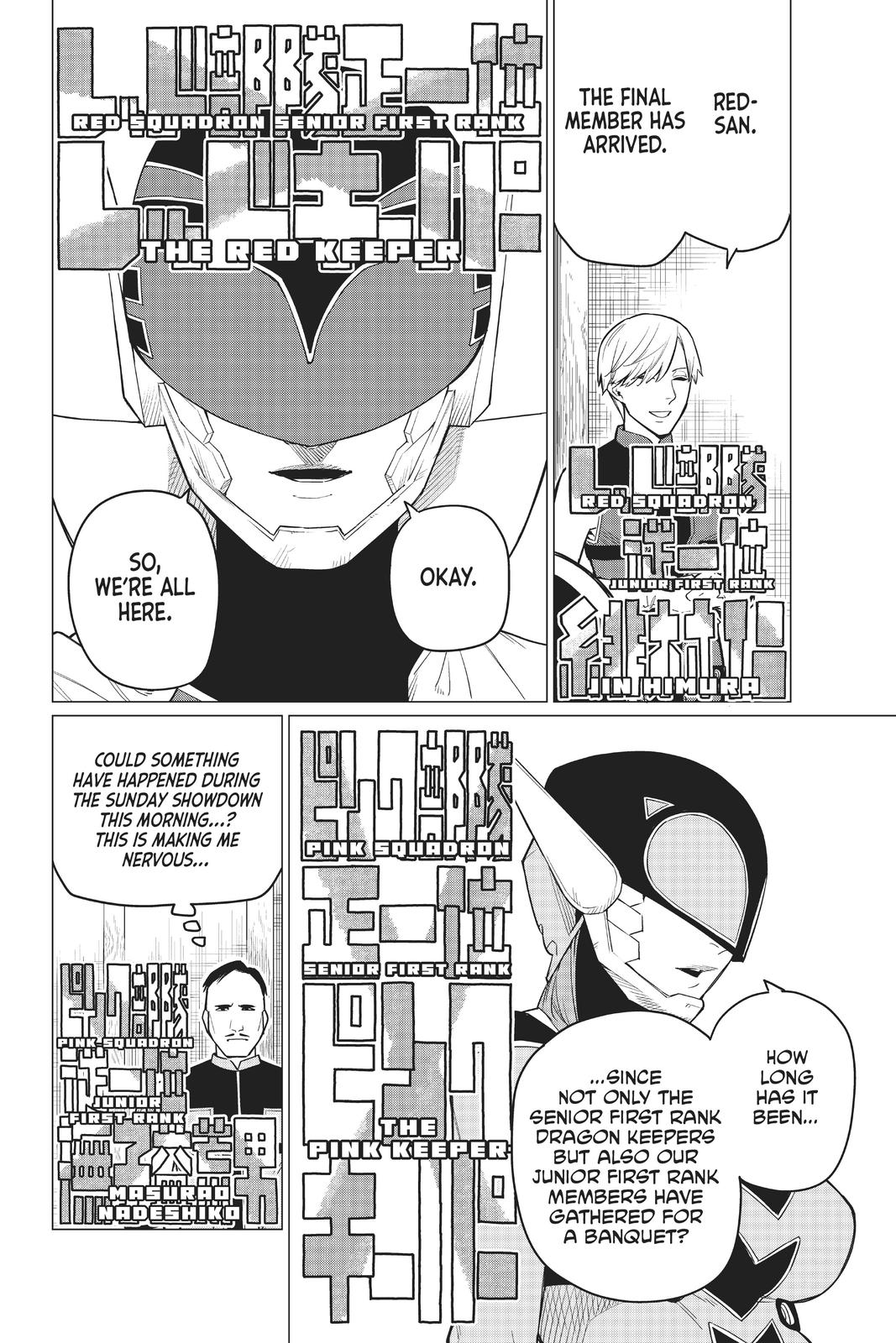 Go! Go! Loser Ranger! Chapter 6 - Page 8