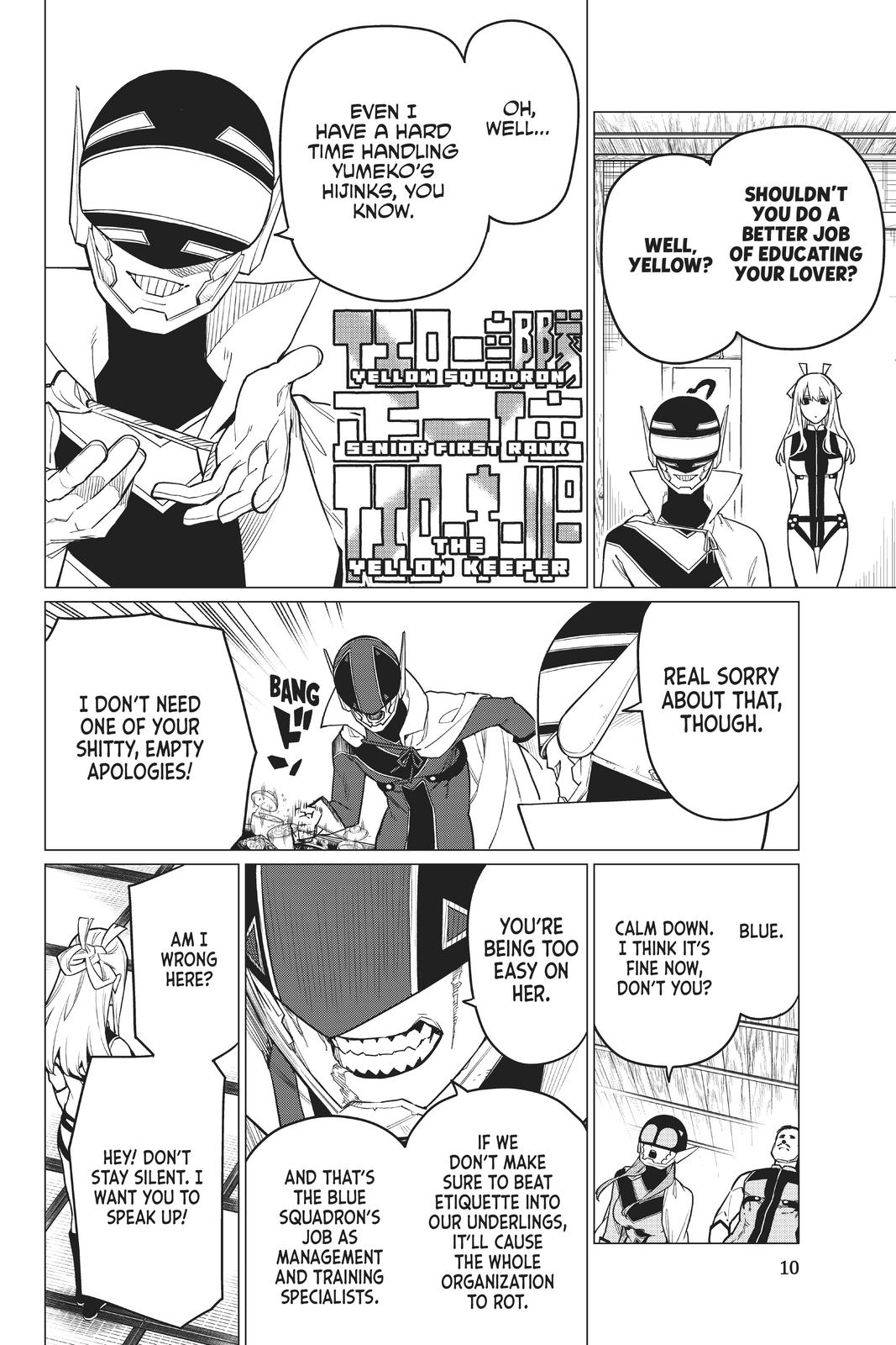 Go! Go! Loser Ranger! Chapter 6 - Page 10