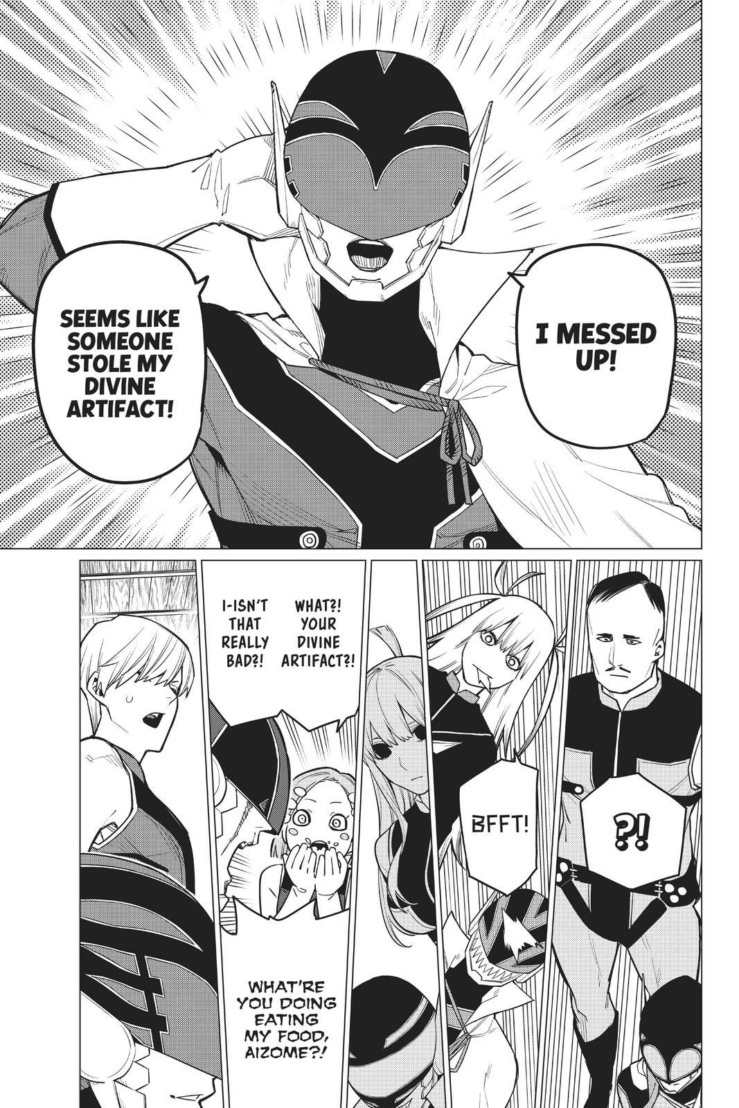 Go! Go! Loser Ranger! Chapter 6 - Page 15