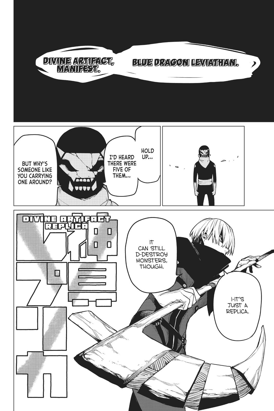 Go! Go! Loser Ranger! Chapter 9 - Page 4