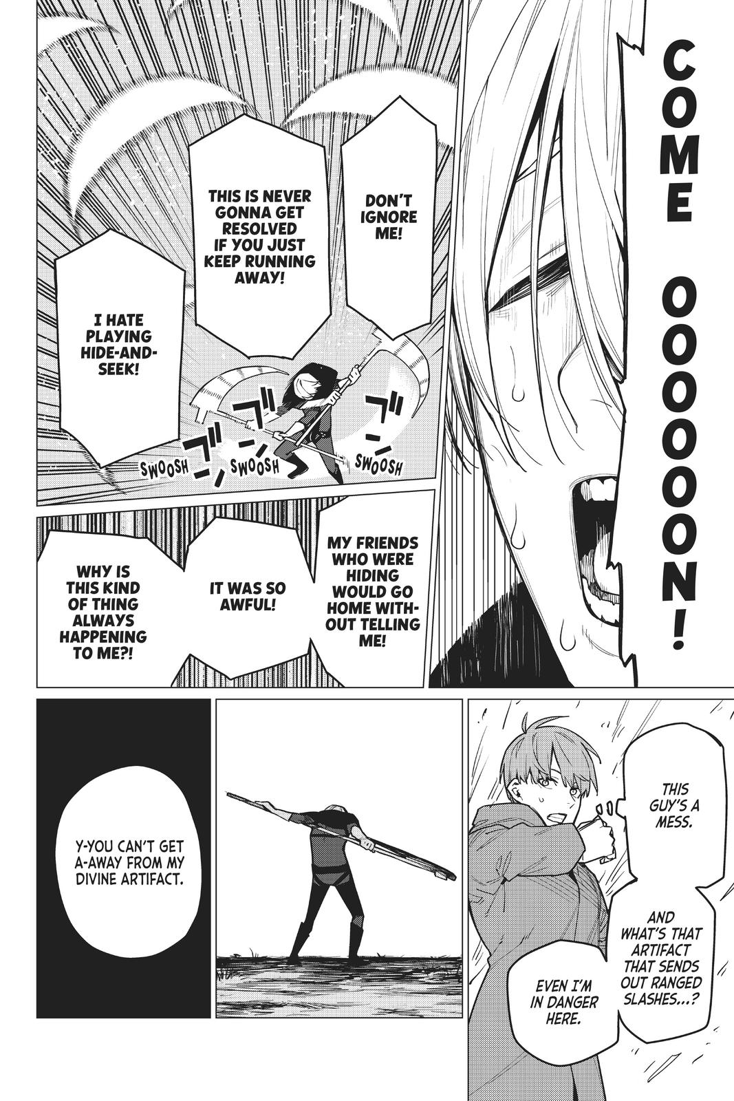 Go! Go! Loser Ranger! Chapter 9 - Page 10