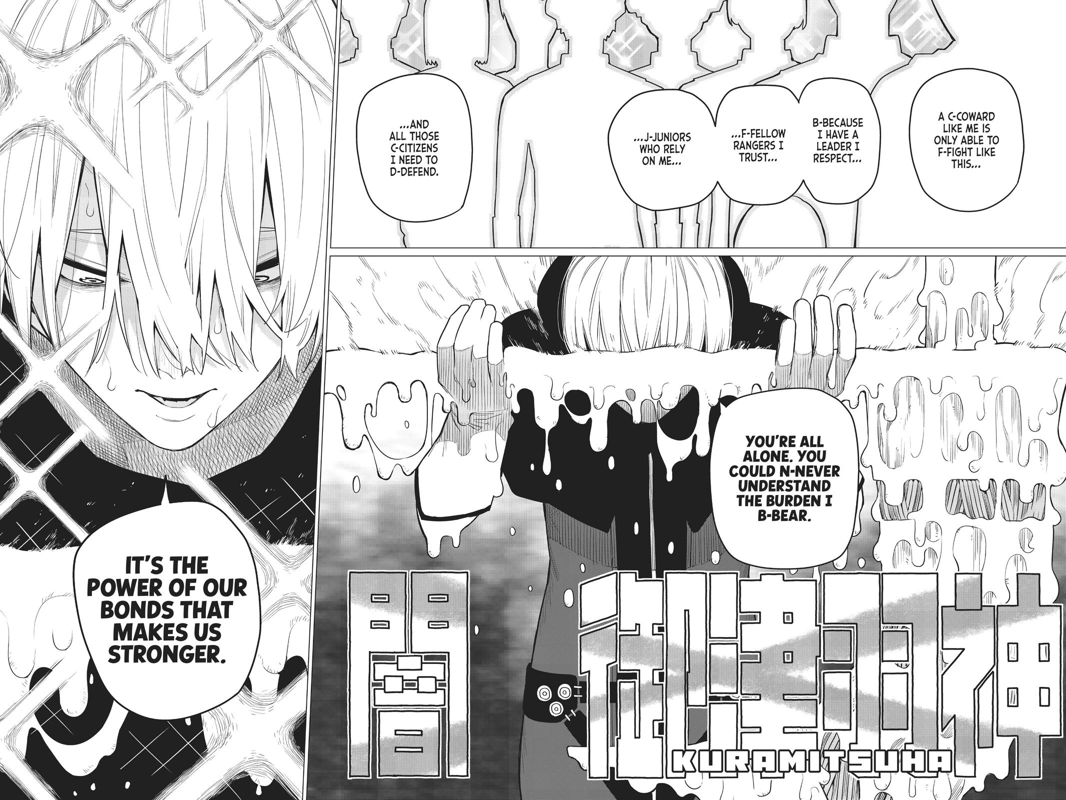 Go! Go! Loser Ranger! Chapter 9 - Page 16
