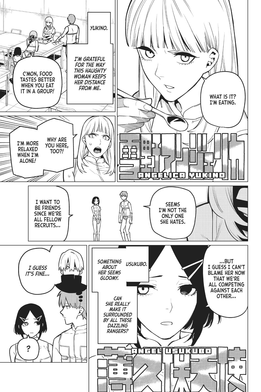 Go! Go! Loser Ranger! Chapter 14 - Page 7