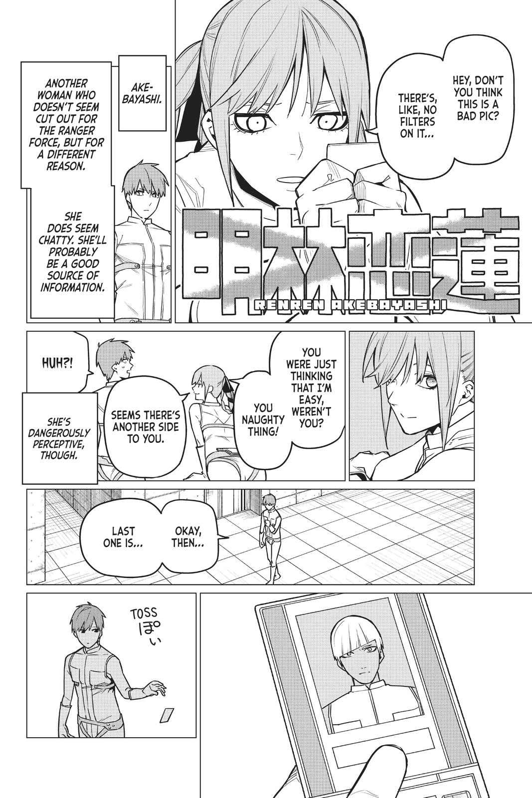 Go! Go! Loser Ranger! Chapter 14 - Page 8