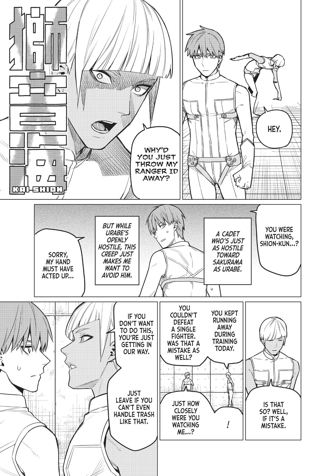 Go! Go! Loser Ranger! Chapter 14 - Page 9