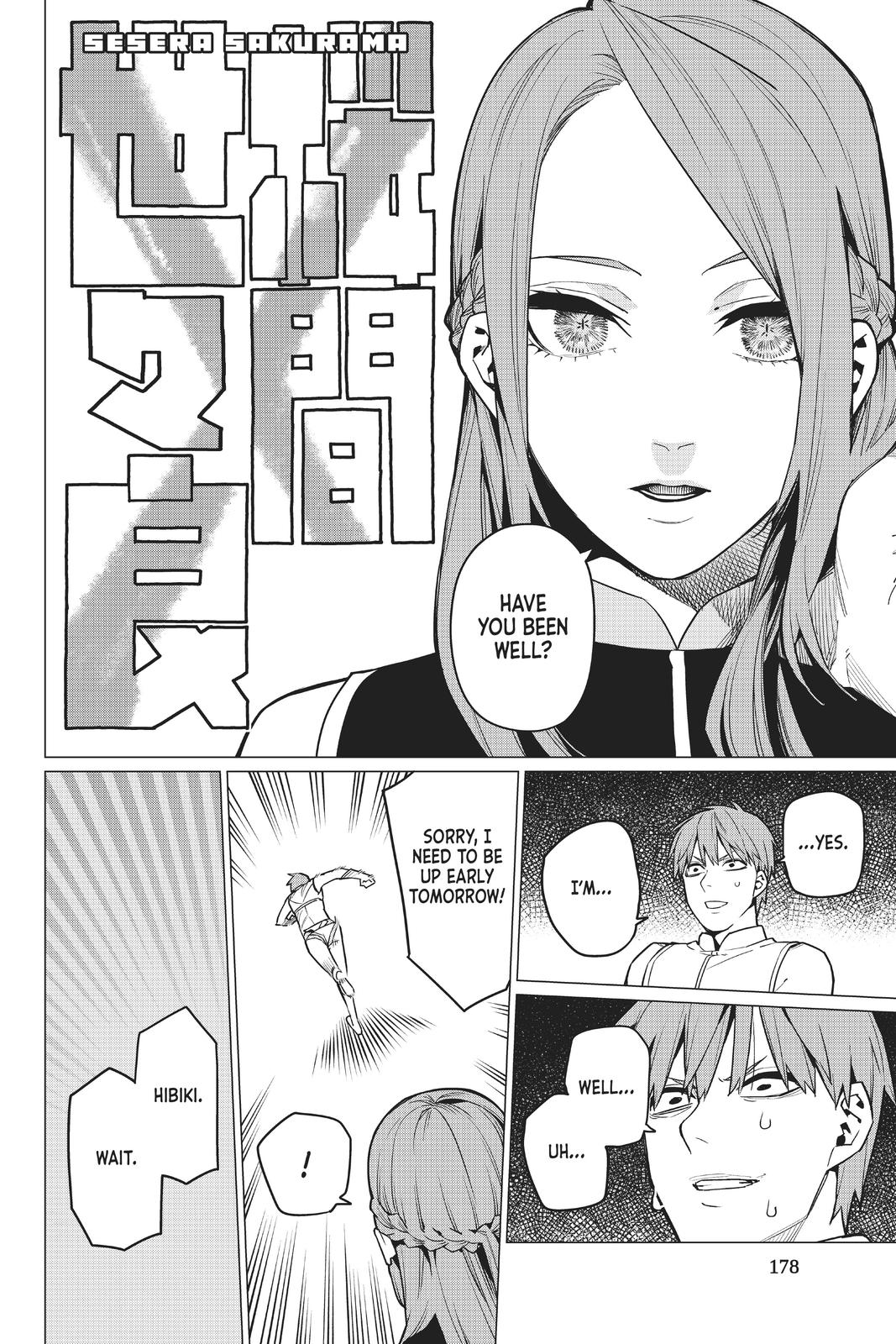 Go! Go! Loser Ranger! Chapter 14 - Page 12