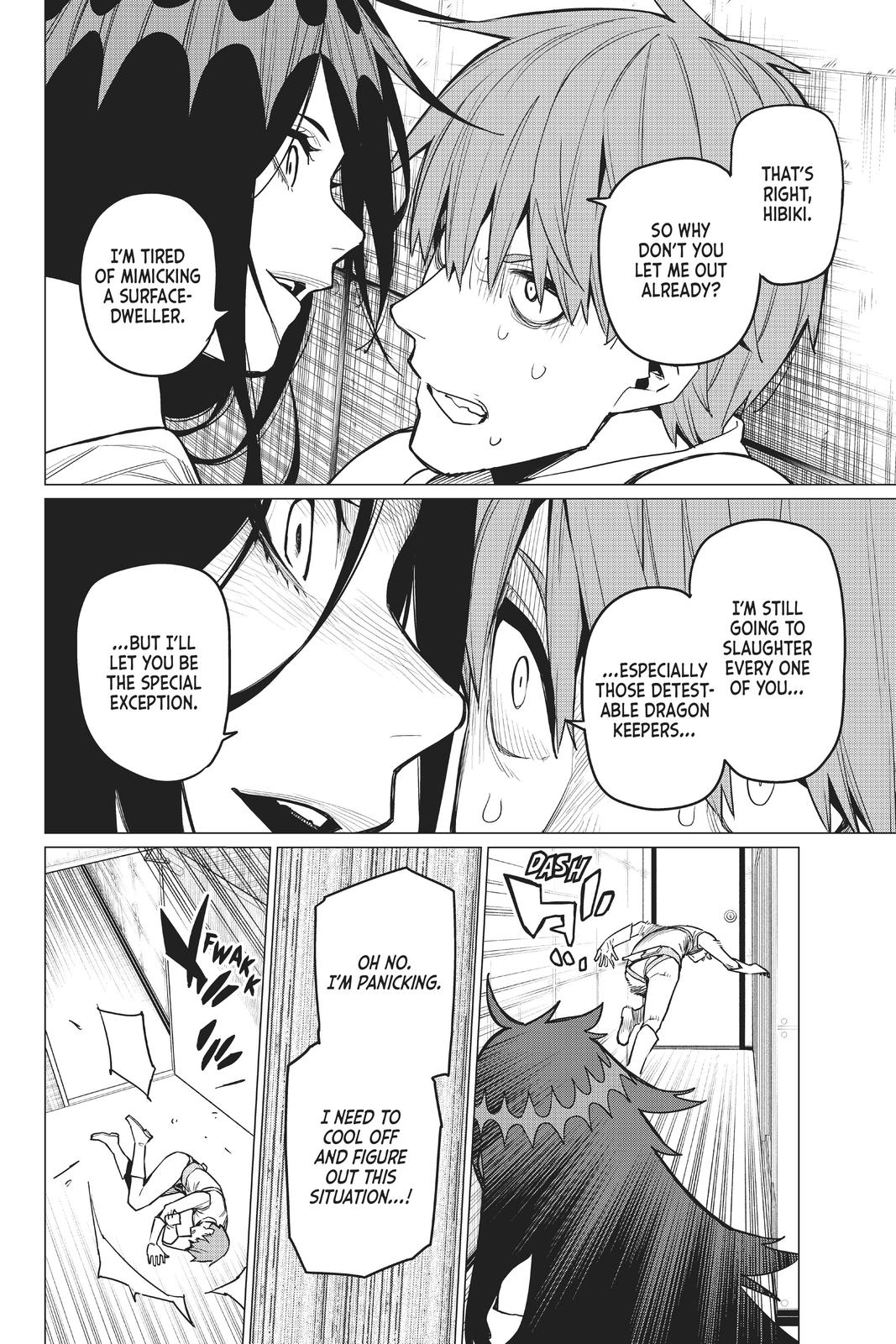 Go! Go! Loser Ranger! Chapter 14 - Page 17