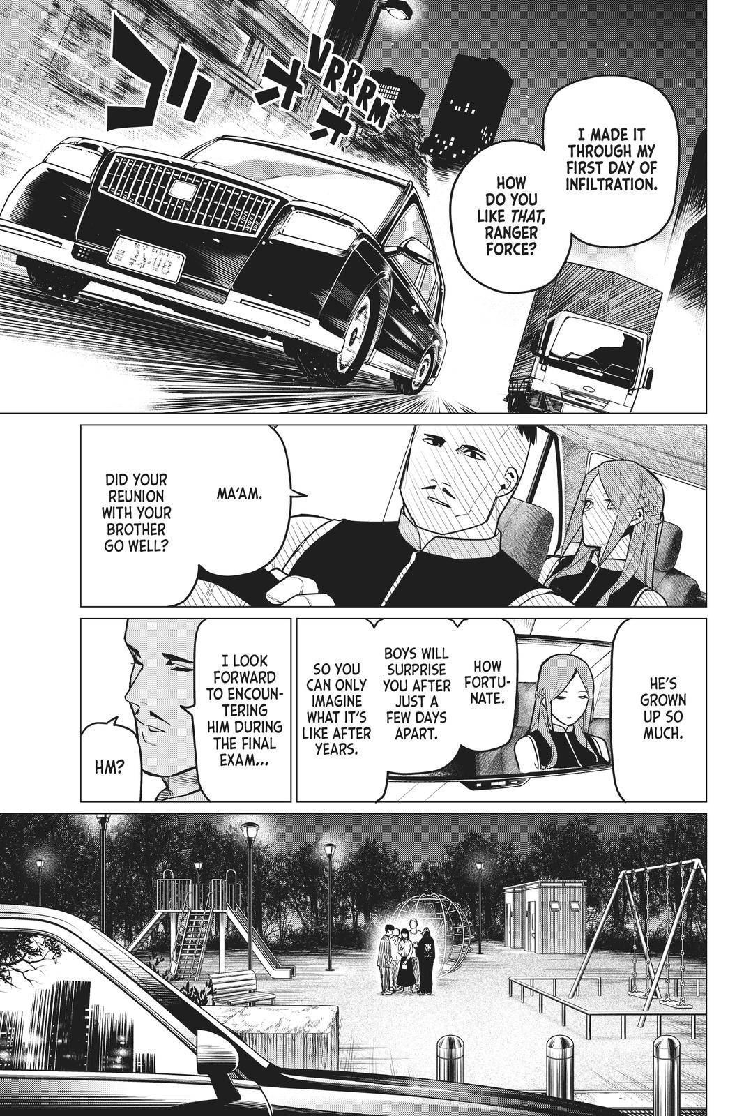 Go! Go! Loser Ranger! Chapter 16 - Page 17