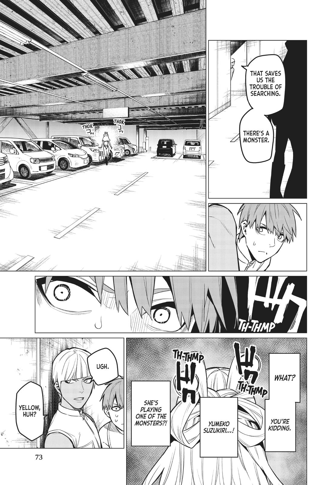 Go! Go! Loser Ranger! Chapter 18 - Page 7