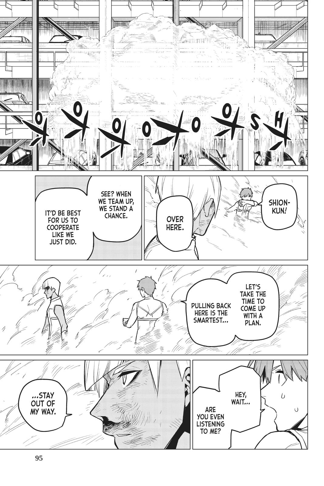 Go! Go! Loser Ranger! Chapter 19 - Page 9