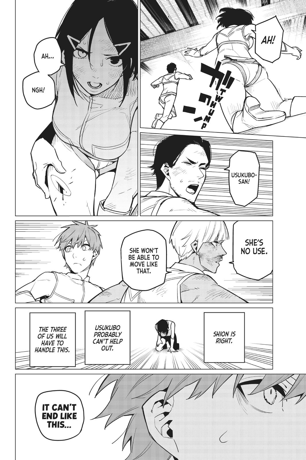 Go! Go! Loser Ranger! Chapter 20 - Page 4