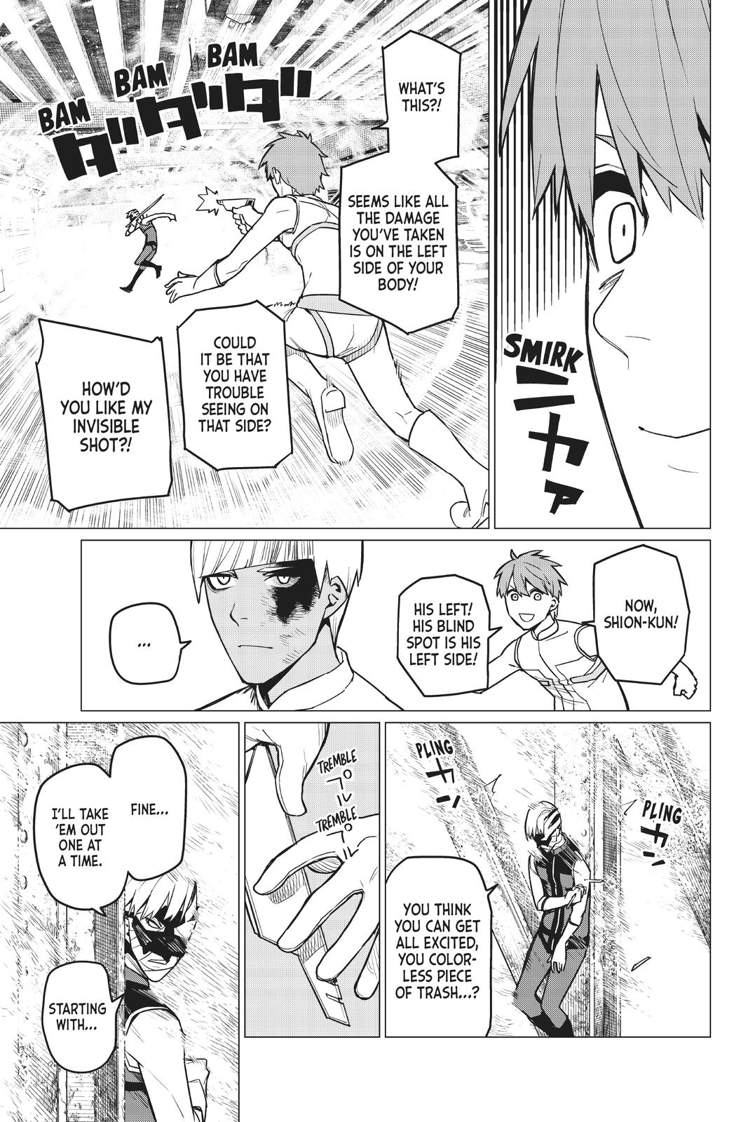 Go! Go! Loser Ranger! Chapter 21 - Page 5