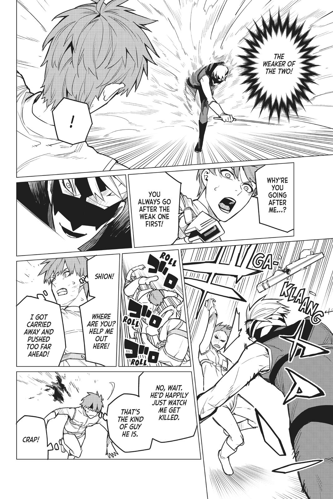 Go! Go! Loser Ranger! Chapter 21 - Page 6