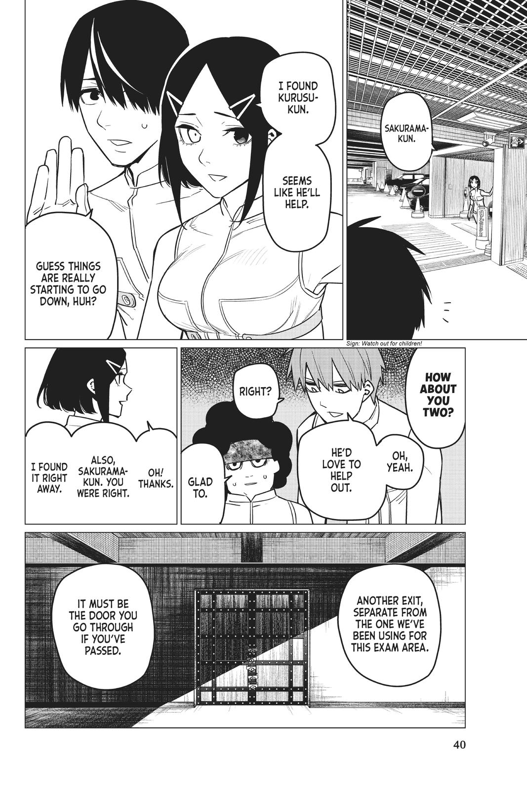 Go! Go! Loser Ranger! Chapter 25 - Page 18