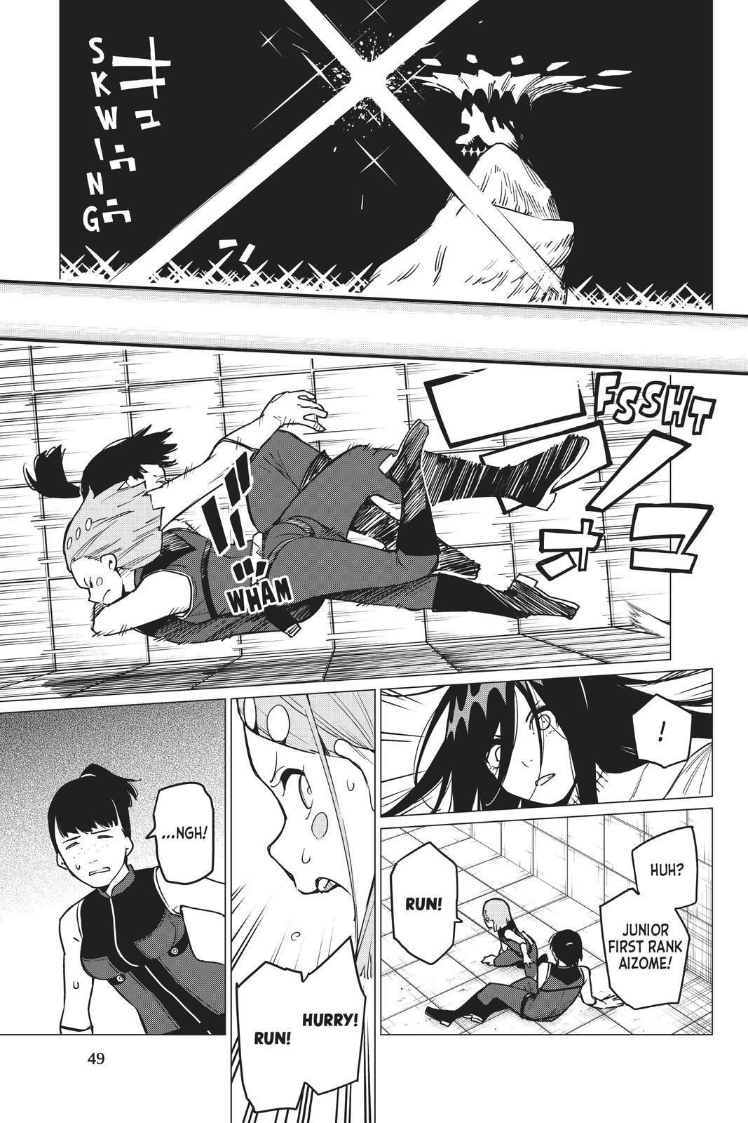 Go! Go! Loser Ranger! Chapter 26 - Page 5