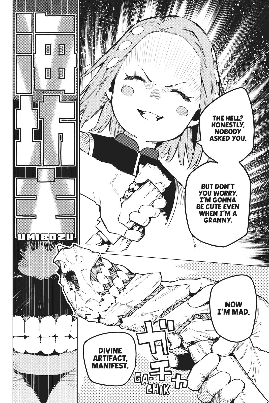 Go! Go! Loser Ranger! Chapter 26 - Page 8