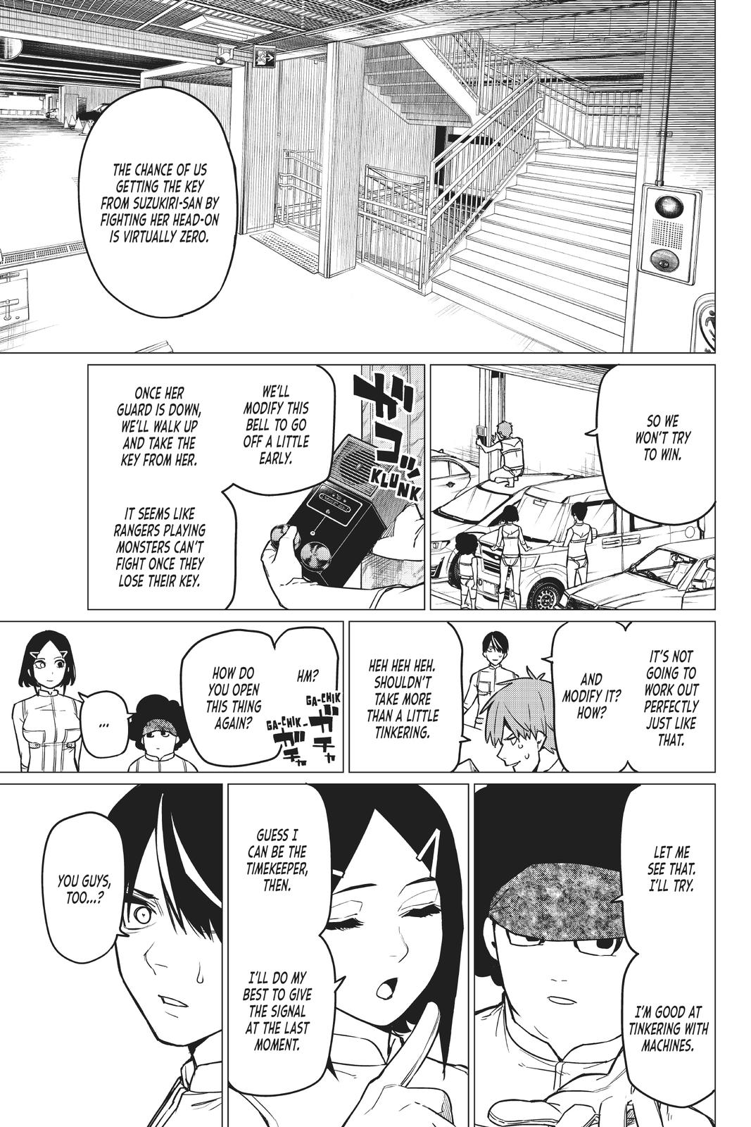 Go! Go! Loser Ranger! Chapter 28 - Page 11